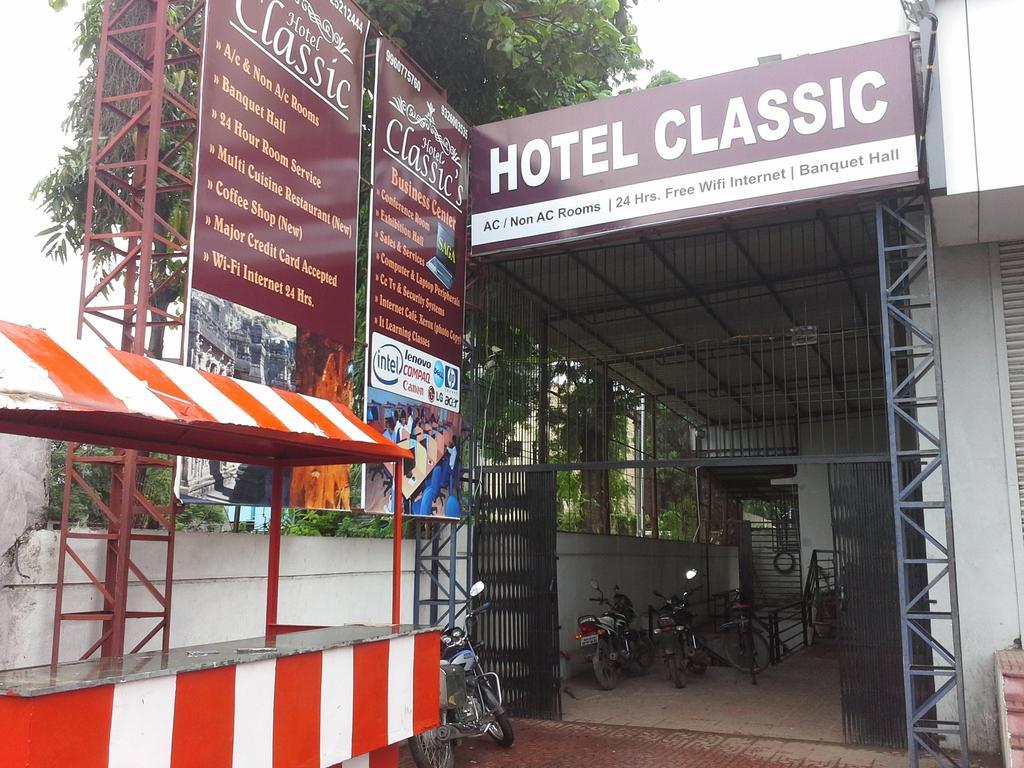 Hotel Classic Aurangābād Exterior foto